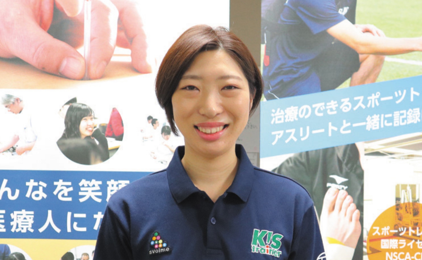大山薫さんのプロフィール画像